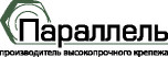 ООО «Параллель»