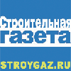 Строительная газета