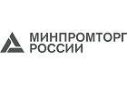 МинПромТорг РФ