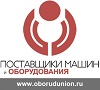 https://www.oborudunion.ru